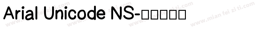 Arial Unicode NS字体转换